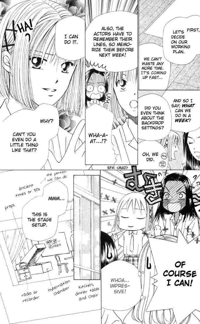 Kare Kano Chapter 31 6